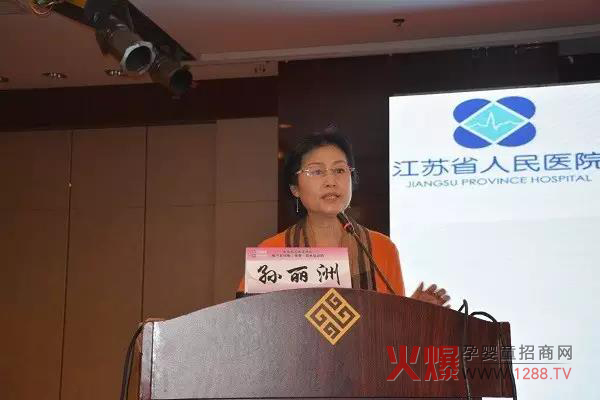 ĸ�뽡��֮·�����������O���޽�����ԒҪ�f