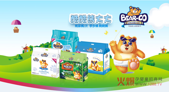 ����ܴ����ѝ �m�r(sh��)���o(h��)������Ʒ��