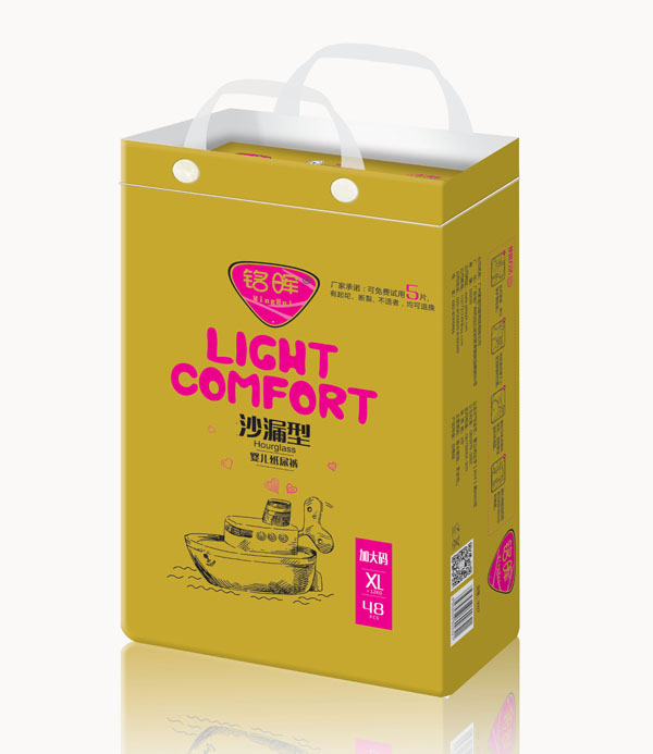  㑕�ɳ©�͋냺����ѝXL48