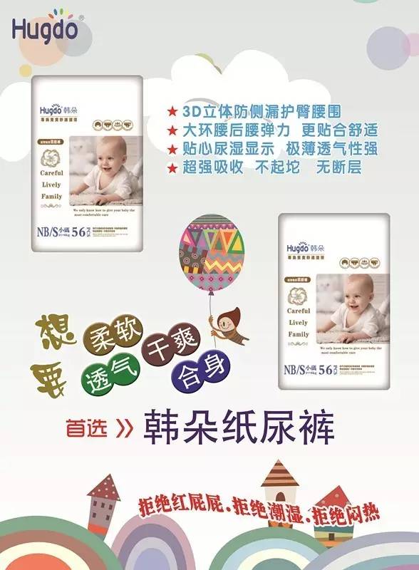 �@��(g��)������ʲô���n�䳬���O���򲻝�