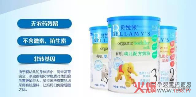 ؐ�����ЙC(j��)�̷۞�ʲô�����P(gu��n)��ؐ�����ЙC(j��)�̷ۆ���