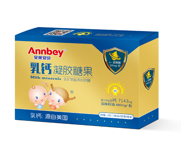 安親安貝乳鈣凝膠糖果.jpg 安親安貝乳鈣凝膠糖果.jpg