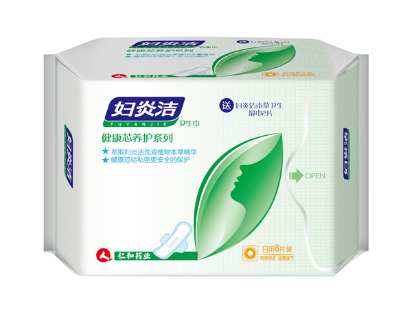 婦炎潔衛(wèi)生巾-健康芯養(yǎng)護(hù)日用8片裝..jpg 婦炎潔衛(wèi)生巾-健康芯養(yǎng)護(hù)日用8片裝..jpg
