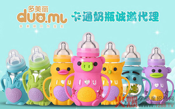 ������ƿ�Ă����Ӻ����x�������