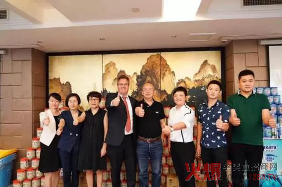 ������(l��)�䷽ע��(c��)�@�ɹ����� �ڰ����e����վ����(d��ng)��(hu��)��