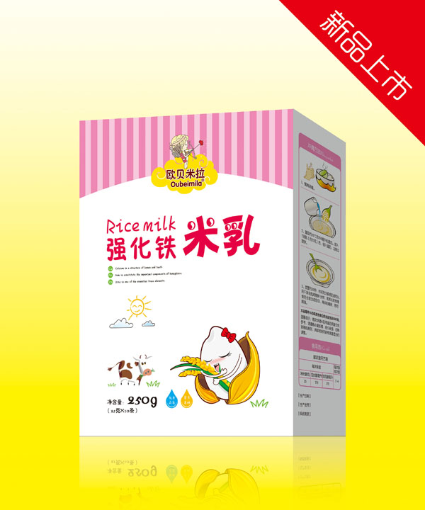 歐貝米拉強化鐵米乳盒裝