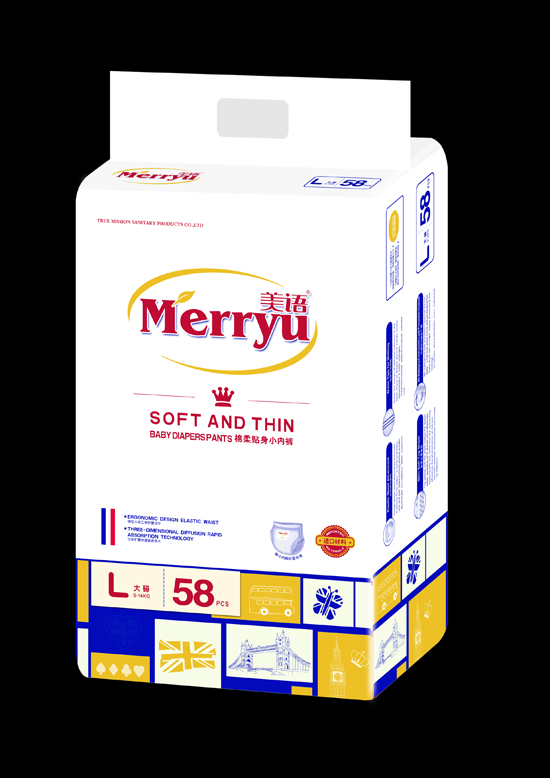 美語棉柔貼身小內褲L58