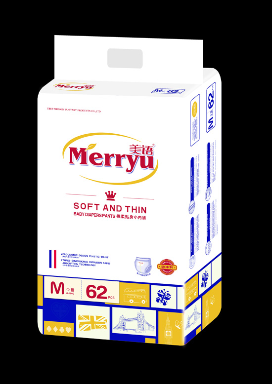 美語棉柔貼身小內褲M62