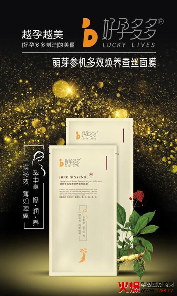 ���ж�� �Խ��ľ����_�����������o(h��)����Ʒ�|(zh��)�r��