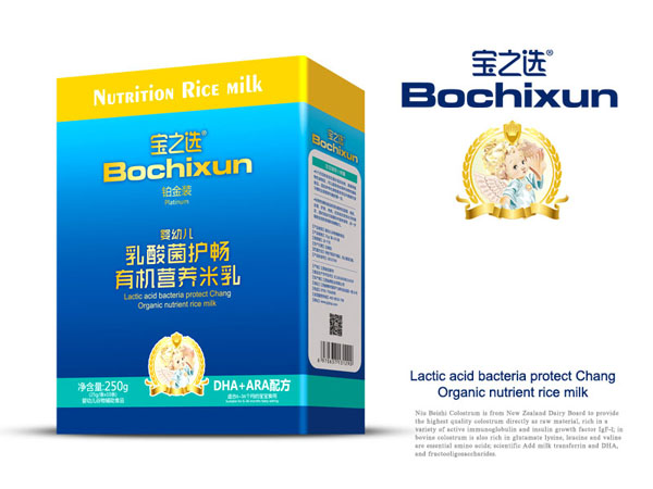 寶之選有機營養(yǎng)米乳盒裝-DHA+ARA.jpg 寶之選有機營養(yǎng)米乳盒裝-DHA+ARA.jpg