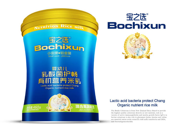 寶之選有機(jī)營(yíng)養(yǎng)米乳鐵聽(tīng)-混合果蔬