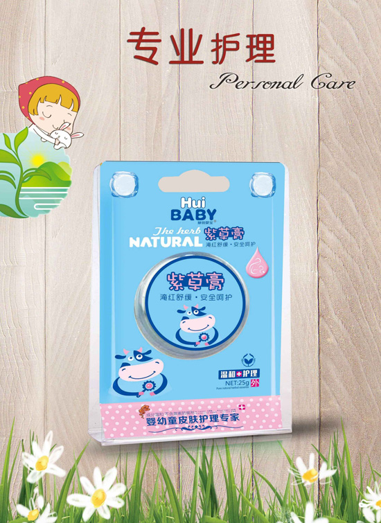  ���ȋ댚�ϲݸ�