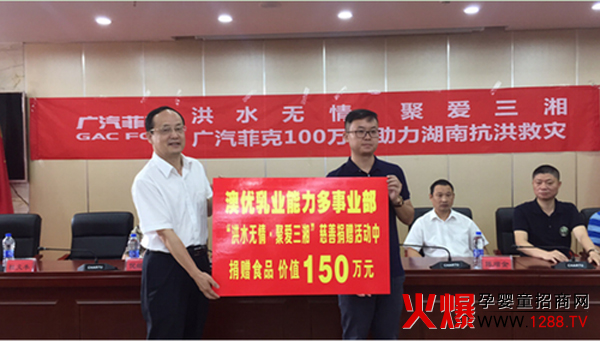 �ă�(y��u)�������ٛ(z��ng)150�f�����̷� �����Ϟ�(z��i)���ؽ�