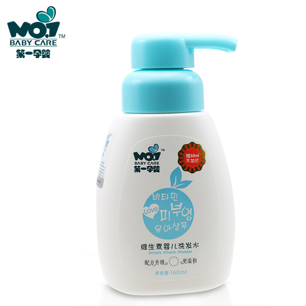  ��һ�Ћ�S���؋냺ϴ�l(f��)ˮ