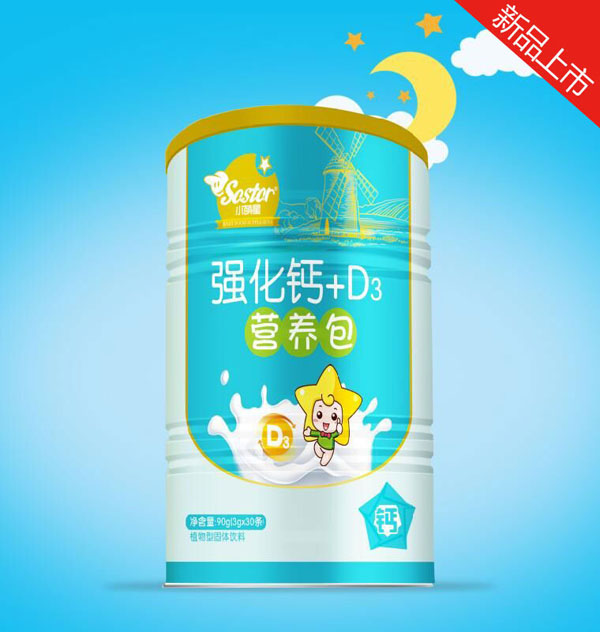 小萌星強化鈣+D3營養(yǎng)包