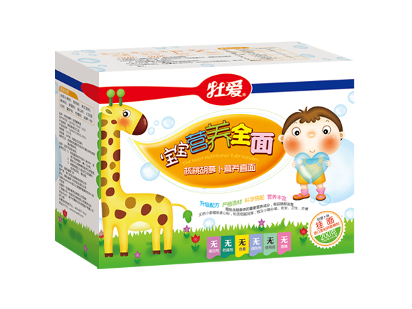 牡愛寶寶營養(yǎng)全面-核桃胡蘿卜營養(yǎng)直面