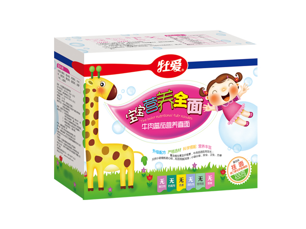 牡愛寶寶營養(yǎng)全面-牛肉番茄營養(yǎng)直面