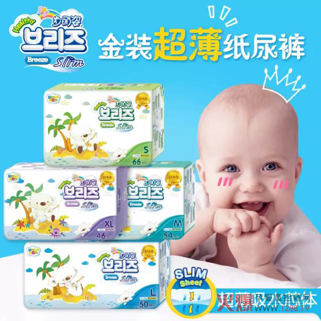 �����ˡ��ɐۼ���ѝ �l(f��)���Ї�ĸ���Ј�