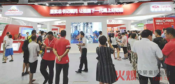 ������������������Ԫ�y��Ʒ�@�G2017�Ϻ��Ћ�ͯչ