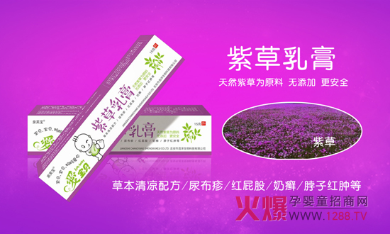 �ی�ؐ�냺�ϲ������ô����