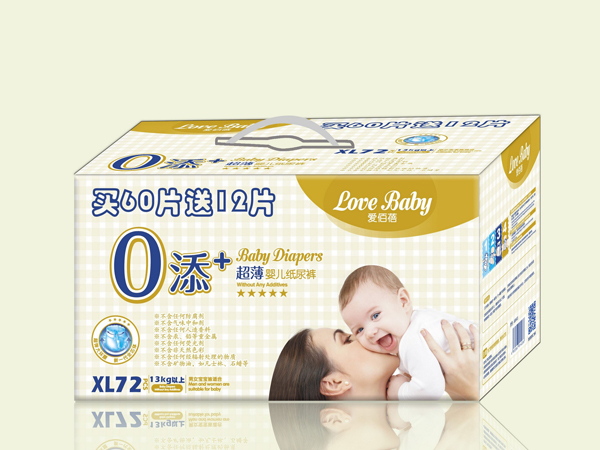 愛(ài)佰蓓0添加超薄嬰兒紙尿褲箱裝XL碼.jpg 愛(ài)佰蓓0添加超薄嬰兒紙尿褲箱裝XL碼.jpg