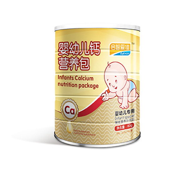 啟智愛佳嬰幼兒鈣營(yíng)養(yǎng)包.jpg 啟智愛佳嬰幼兒鈣營(yíng)養(yǎng)包.jpg