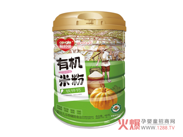 �׼ы냺�׷�ϵ������Щ�a(ch��n)Ʒ