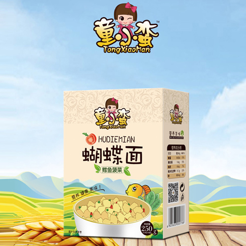 童小蠻鱈魚(yú)菠菜蝴蝶面