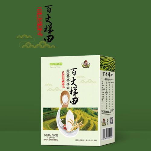   ͯС�U�J���ҷ���ˮ�����׷�-���b