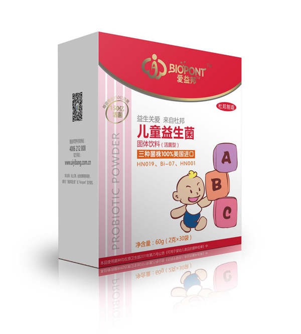 愛益邦兒童益生菌30條裝