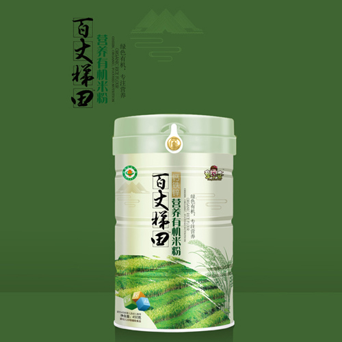 ͯС�U�}�F�\�I�B(y��ng)�ЙC(j��)�׷�