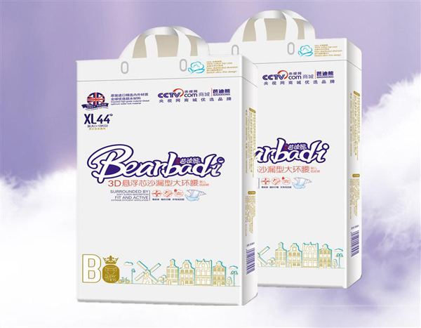 英國芭迪熊紙尿褲XL.jpg 英國芭迪熊紙尿褲XL.jpg