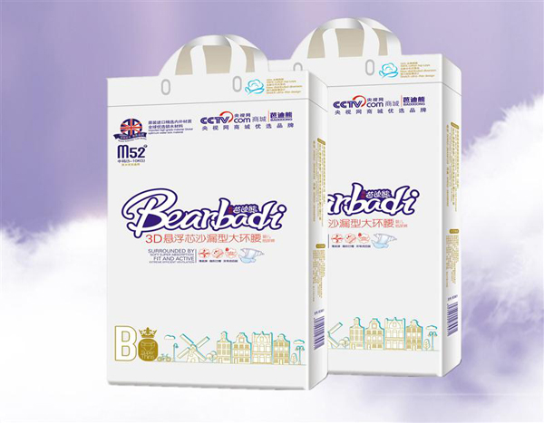 英國(guó)芭迪熊紙尿褲M.jpg 英國(guó)芭迪熊紙尿褲M.jpg