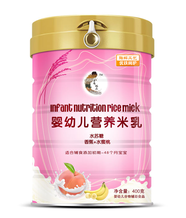     �װփ�(y��u)Ʒˮ�K���㽶ˮ���ҋ��׃��I�B(y��ng)����