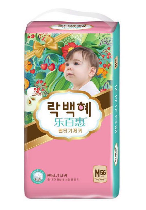 樂(lè)百惠拉拉褲M碼.jpg 樂(lè)百惠拉拉褲M碼.jpg