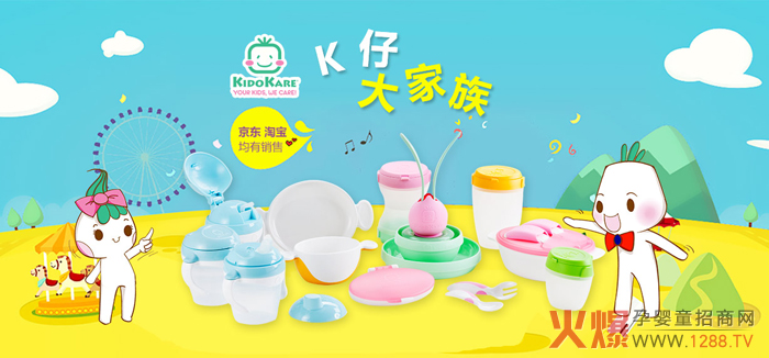 ��Ō���������� 8.13���H��Ʋ�ӹ�(ji��)С��ཎ����������