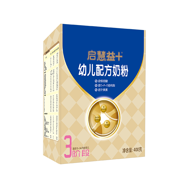 啟慧益嬰兒配方奶粉盒裝3段.jpg 啟慧益嬰兒配方奶粉盒裝3段.jpg