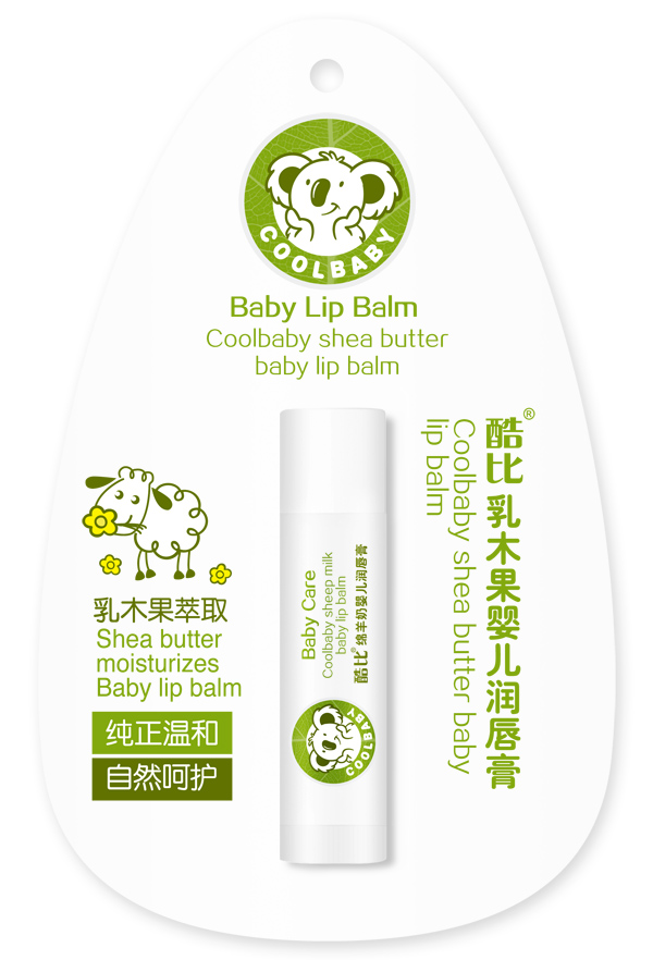 酷比乳木果嬰兒潤(rùn)唇膏.jpg 酷比乳木果嬰兒潤(rùn)唇膏.jpg