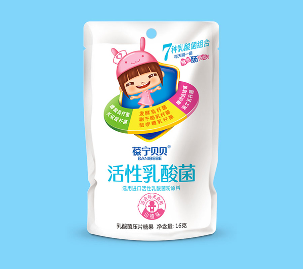 葆寧貝貝活性乳酸菌16克袋裝—山楂味.jpg 葆寧貝貝活性乳酸菌16克袋裝—山楂味.jpg