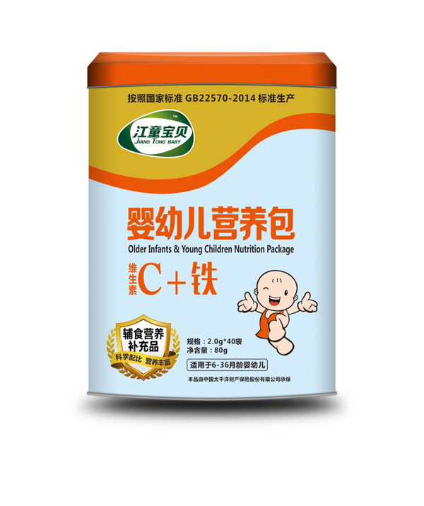 江童寶貝維生素C+鐵嬰幼兒營(yíng)養(yǎng)包.jpg 江童寶貝維生素C+鐵嬰幼兒營(yíng)養(yǎng)包.jpg