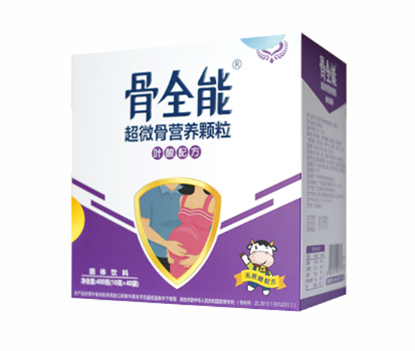 骨全能超微骨營養(yǎng)顆粒葉酸配方.jpg 骨全能超微骨營養(yǎng)顆粒葉酸配方.jpg