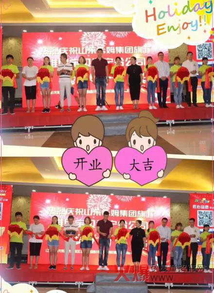 ���ґcף�S�ጚؐ�|����ꖷֹ�˾��ʽ������