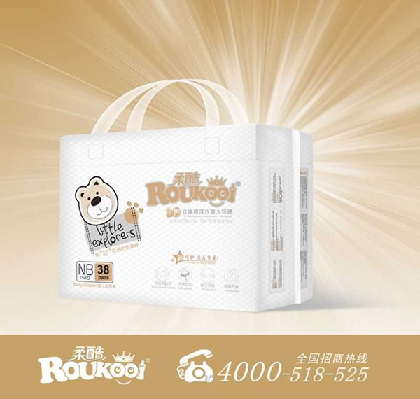 柔酷大環(huán)腰紙尿褲NB.jpg