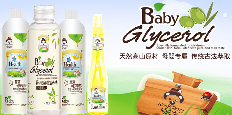 �BƤ�x�ݱ�ˮ��ԡҺ--��Ȼ��ɽԭ����ĸ�댣��