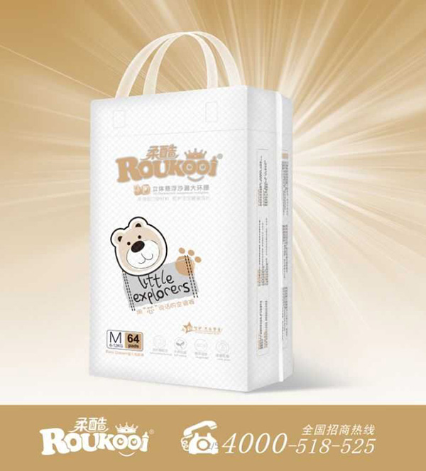  ����h(hu��n)������ѝM(m��n)