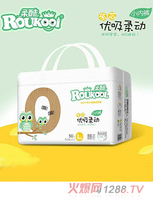 柔酷優(yōu)吸柔動(dòng)小內(nèi)褲XL