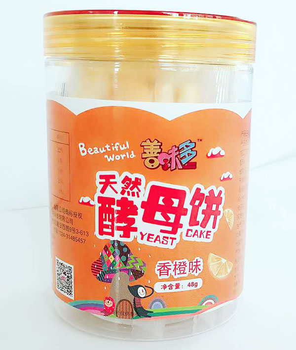 善味多酵母餅-香橙味.jpg 善味多酵母餅-香橙味.jpg