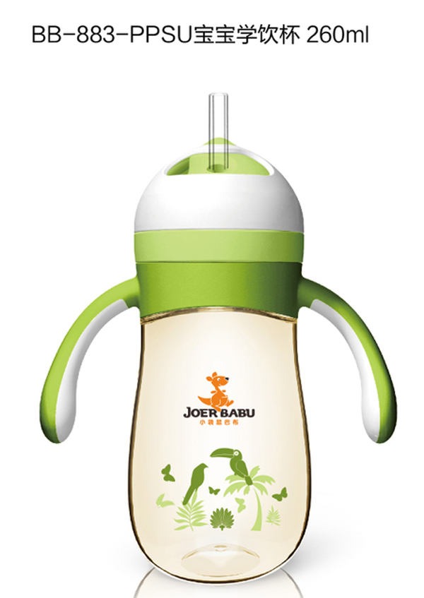 小袋鼠巴布寶寶學(xué)飲杯260ml綠色