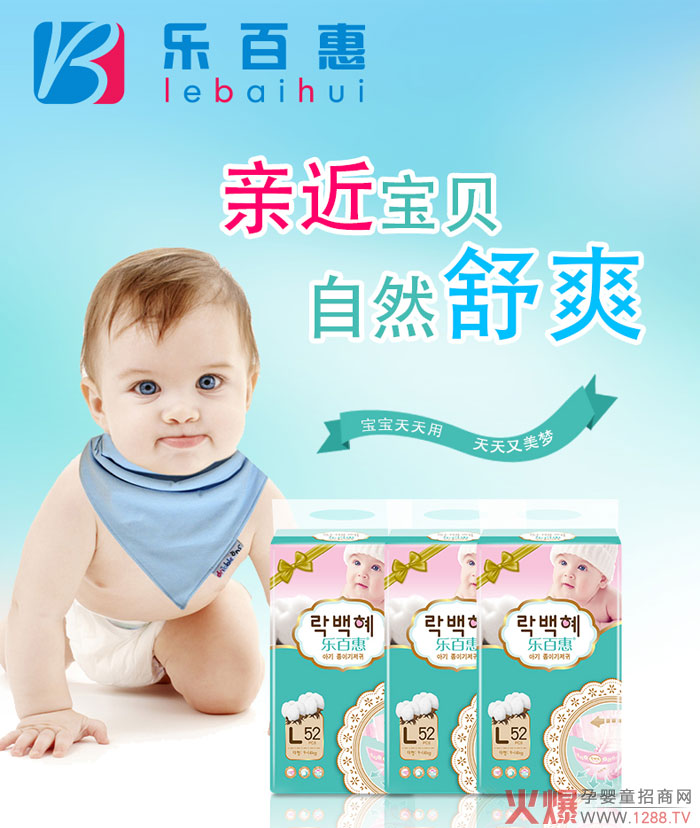 ��(l��)�ٻ݋냺����ѝ �����N����Ȼ��ˬ���M�D��