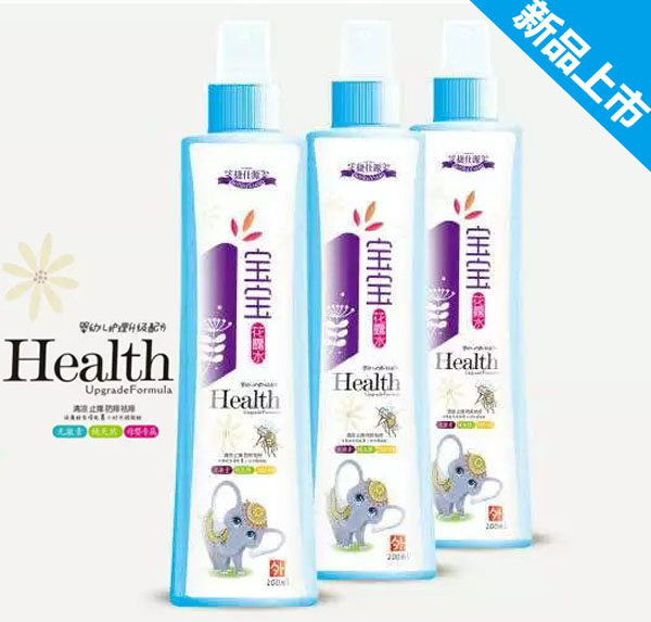 捷仕源寶寶花露水.jpg 捷仕源寶寶花露水.jpg